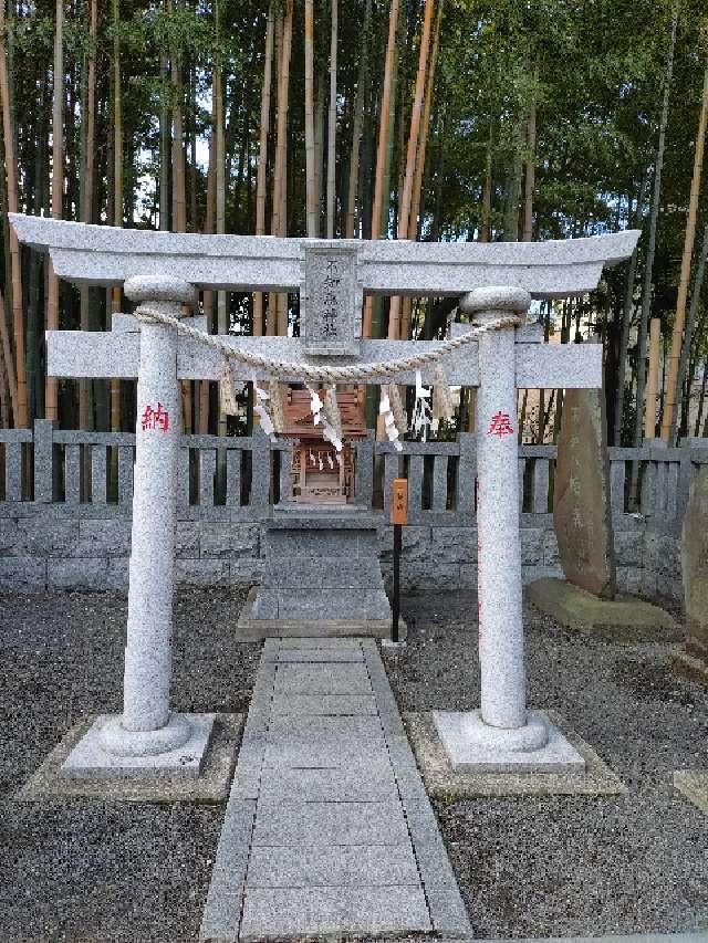 不知森神社の参拝記録(リックさん)