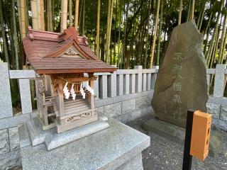 不知森神社の参拝記録(スエさん)
