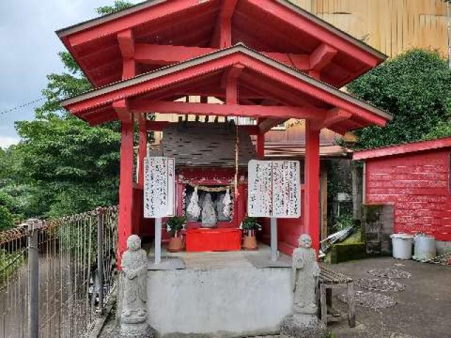白龍神社の参拝記録9