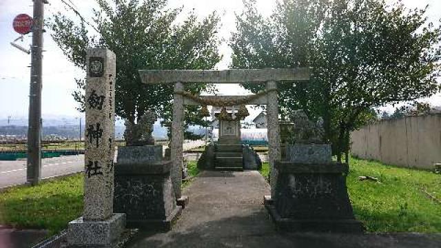富山県中新川郡上市町湯上野 剱神社の写真1