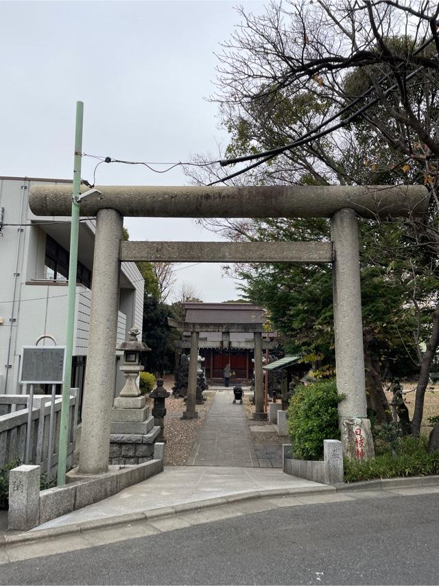 船堀日枝神社の参拝記録8