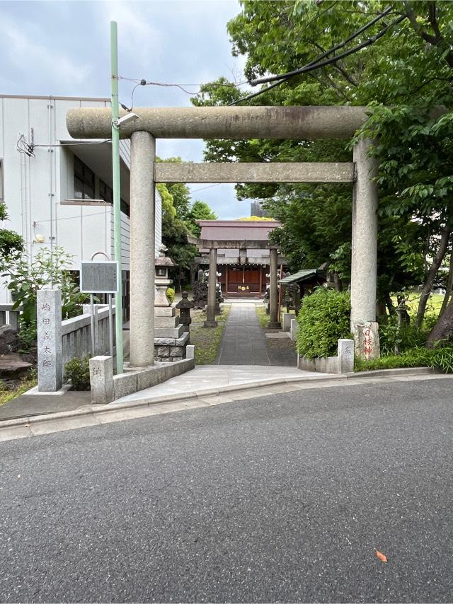 船堀日枝神社の参拝記録10