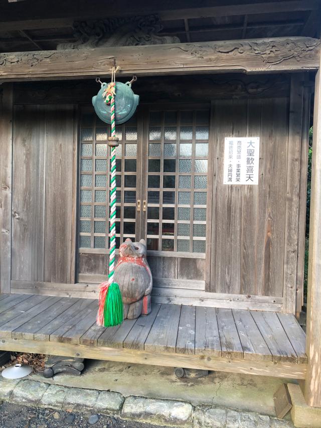 徳音院の参拝記録5