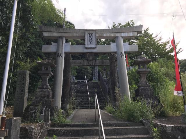 撃鼓神社の参拝記録1