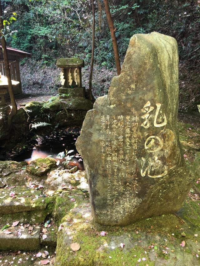 福岡県飯塚市中1368-2 撃鼓神社の写真2