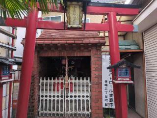 小城稲荷神社の参拝記録(カッパさん)