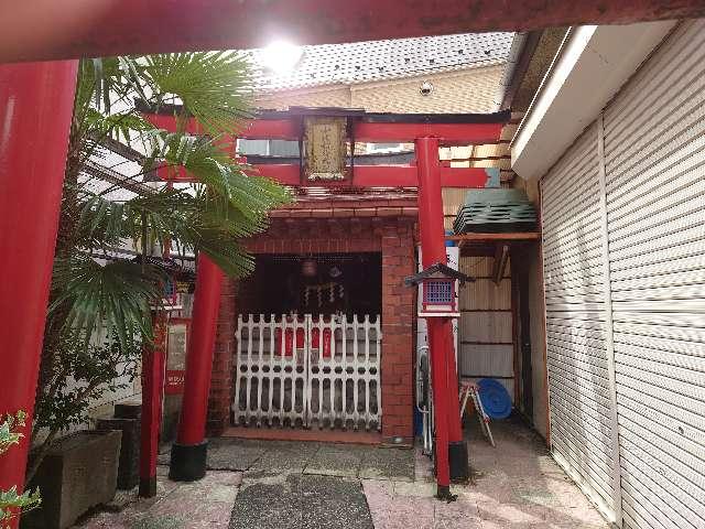 小城稲荷神社の参拝記録6
