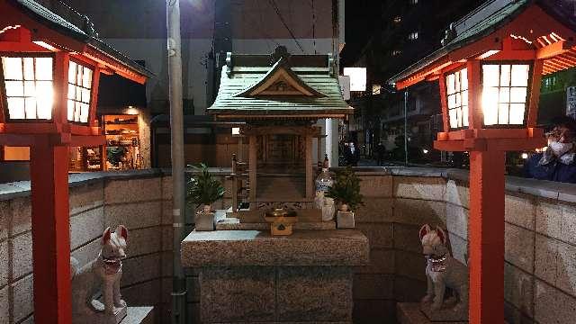 東京都中央区日本橋人形町３丁目３ 橘稲荷神社の写真2