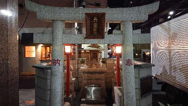 東京都中央区日本橋人形町３丁目３ 橘稲荷神社の写真3