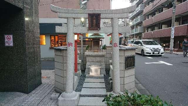 東京都中央区日本橋人形町３丁目３ 橘稲荷神社の写真4