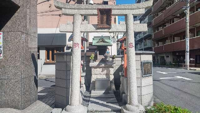 橘稲荷神社の参拝記録5