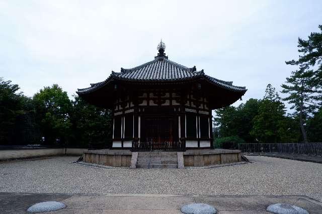 興福寺 北円堂の参拝記録(Ｔさん🍁さん)