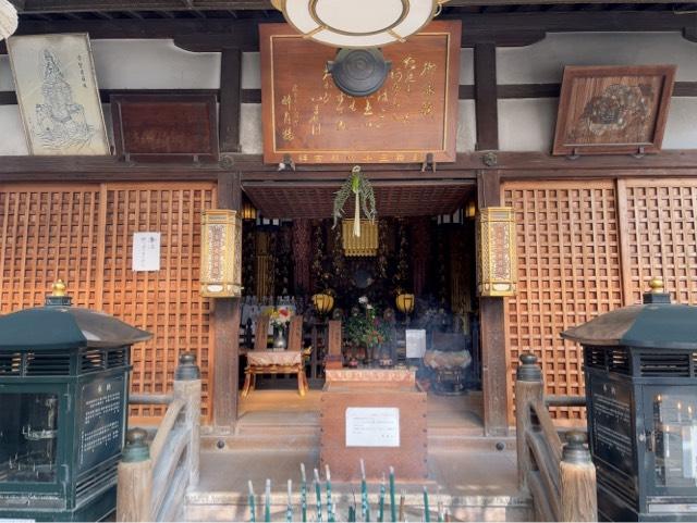 興福寺 一言観音堂の参拝記録10