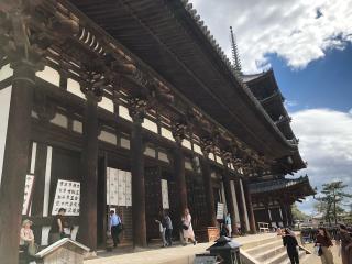 興福寺 東金堂の参拝記録(yonepyon2さん)