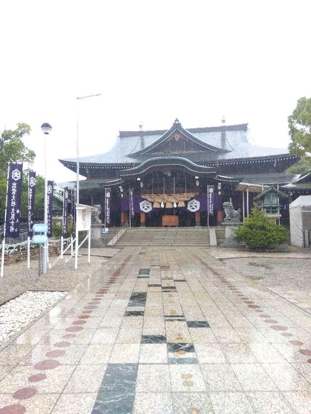 出雲大社大阪分祠の参拝記録6