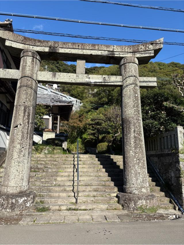水神神社の参拝記録2