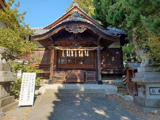 猿田彦神社の参拝記録1