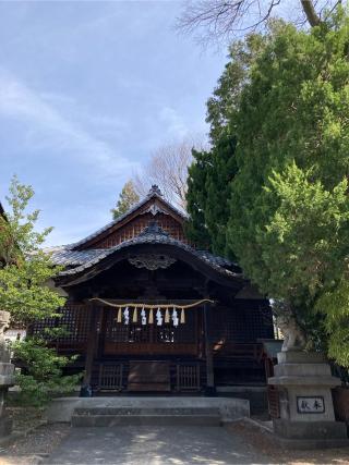 猿田彦神社の参拝記録(恭子さん)