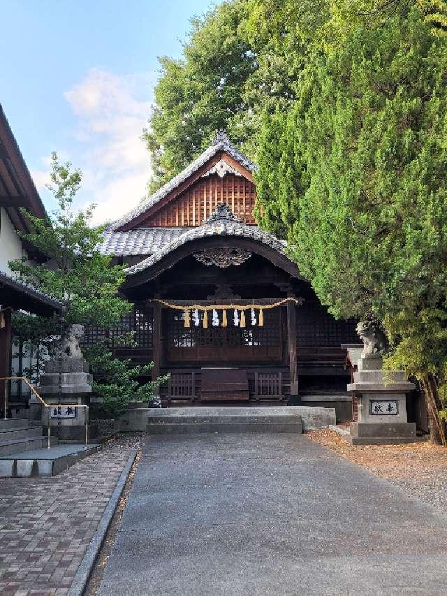 猿田彦神社の参拝記録3