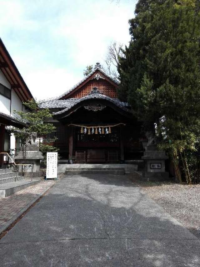 猿田彦神社の参拝記録2