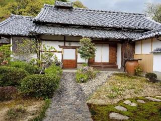 東大寺持宝院の参拝記録(ふみにゃんさん)