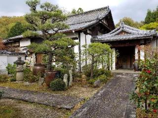 東大寺宝厳院の参拝記録(ふみにゃんさん)