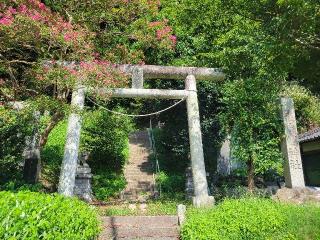 鹿嶋神社の参拝記録(まっきーさん)