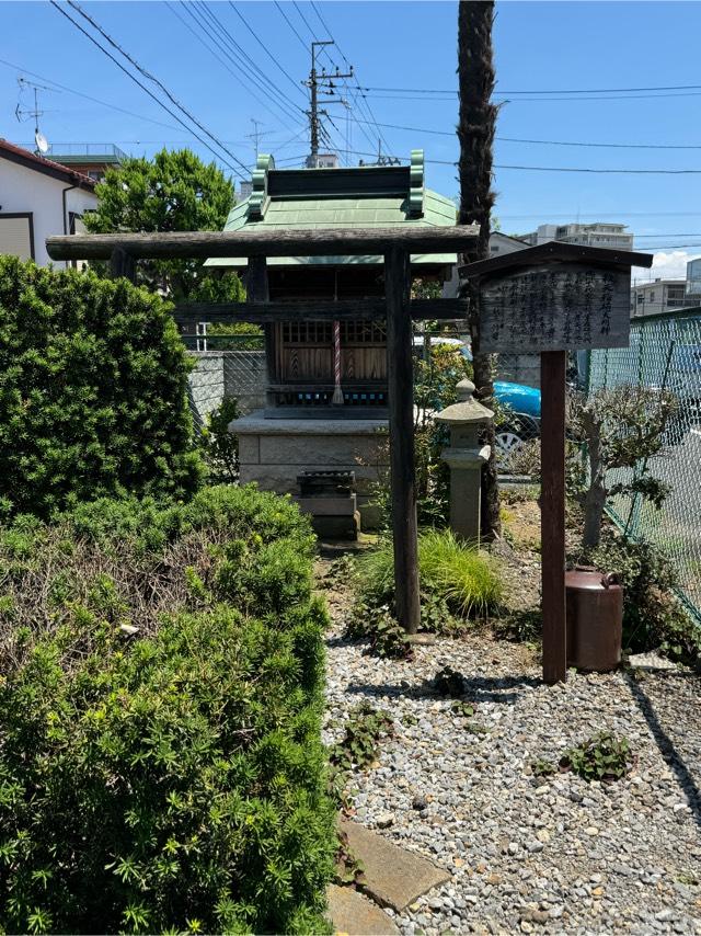 秋元稲荷大明神の参拝記録3