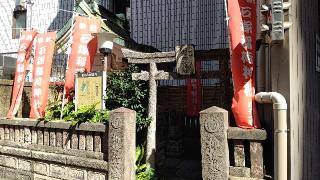 石塚稲荷神社の参拝記録(miyumikoさん)