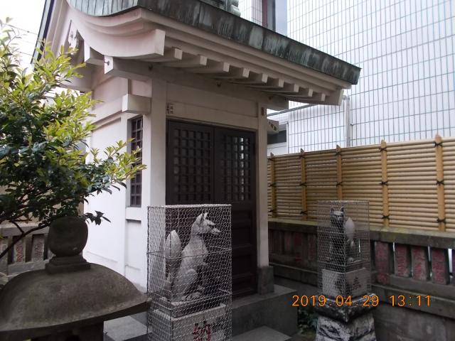 東京都台東区柳橋1-1-15 石塚稲荷神社の写真2