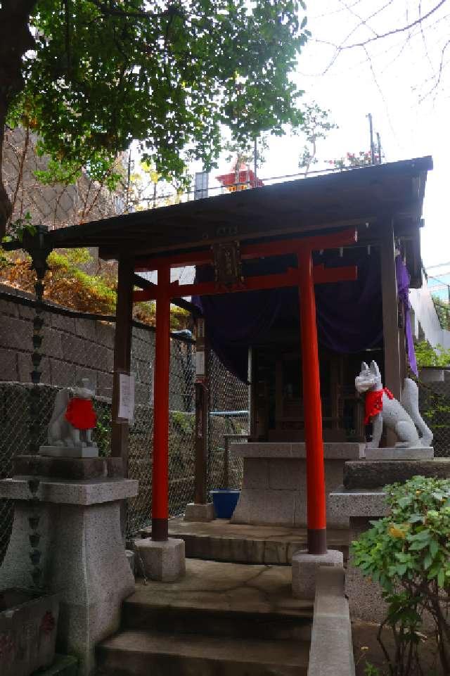 白菊稲荷神社の参拝記録3