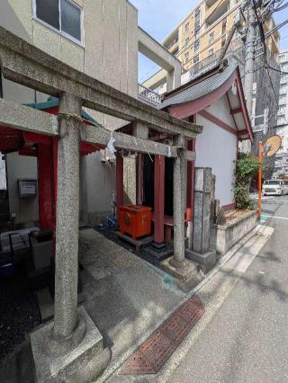 加賀美久米森稲荷神社の参拝記録(まーさんさん)
