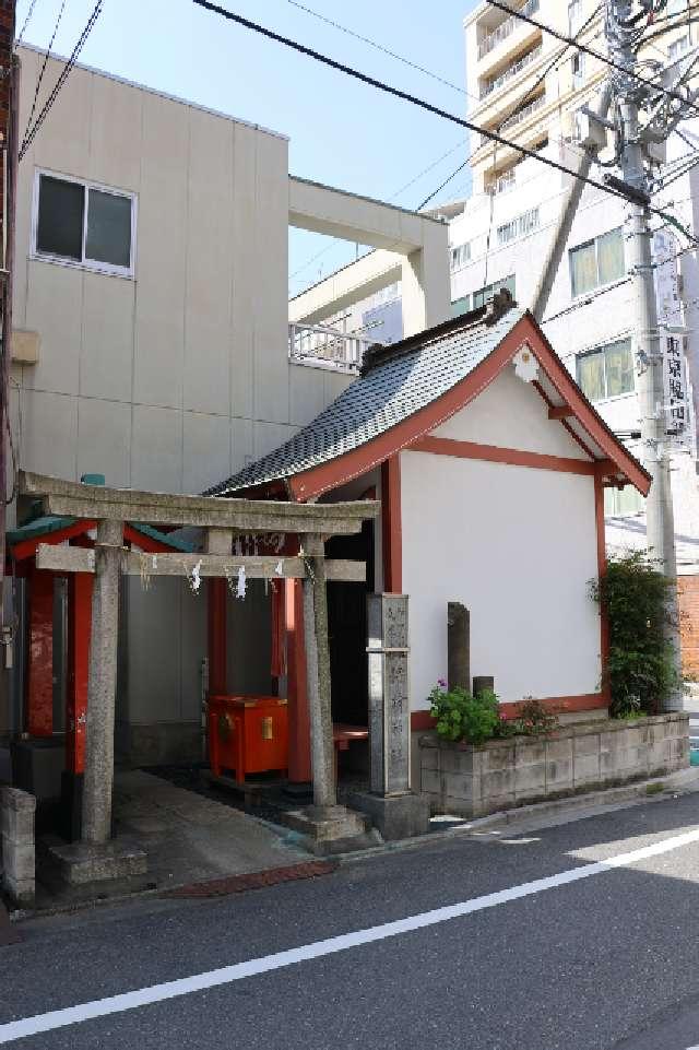 加賀美久米森稲荷神社の参拝記録5