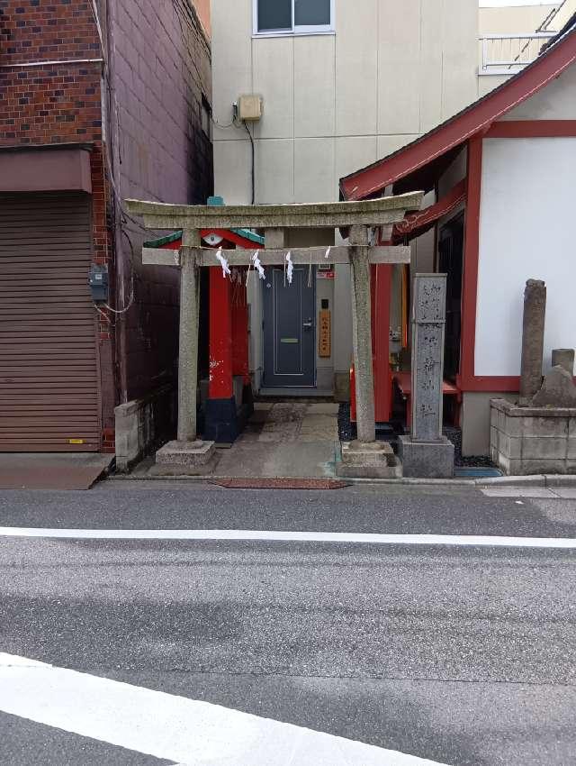 加賀美久米森稲荷神社の参拝記録3