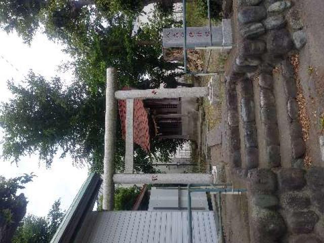 八森稲荷神社の参拝記録3