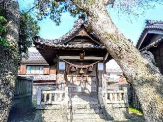 秋葉社（大浜稲荷社 境内社）の参拝記録(新コージさん)