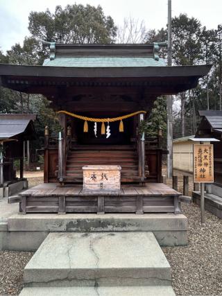 大黒神神社（石作神社 境内社）の参拝記録(シンヤさん)