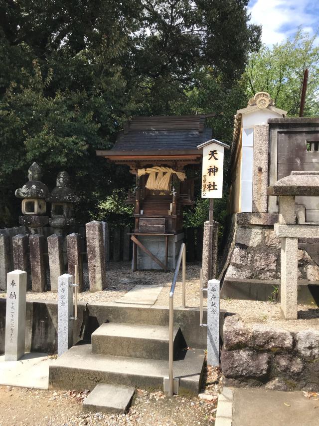 愛知県尾張旭市新居町西浦3182 天神社の写真1