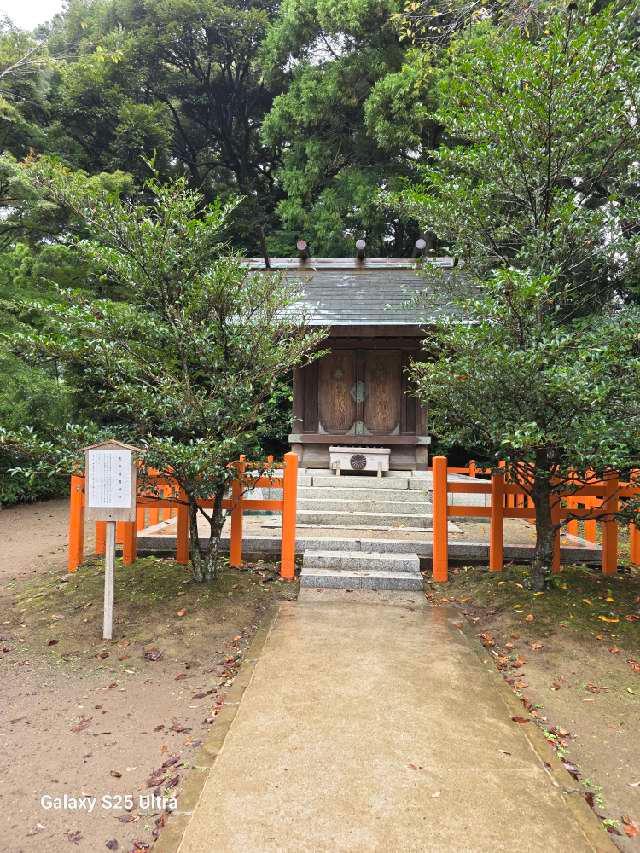 香取護国神社の参拝記録8