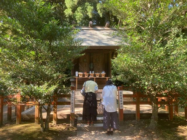 香取護国神社の参拝記録10