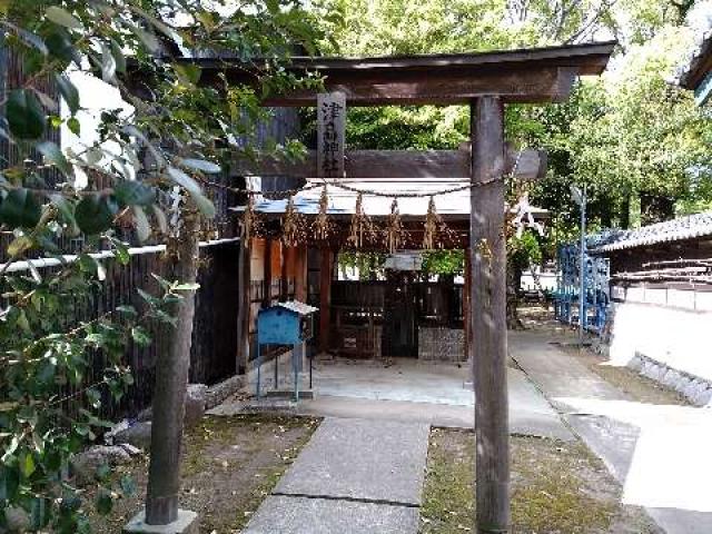 津島神社（日比津白山神社 境内社）の参拝記録3