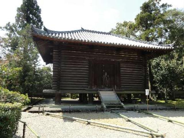 奈良県奈良市雑司町 東大寺本坊の写真4