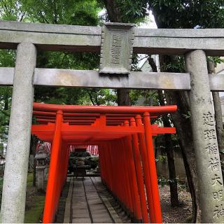 連理稲荷神社（若宮八幡社末社）の参拝記録(ワヲンさん)