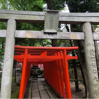 連理稲荷神社（若宮八幡社 境内社）の参拝記録(ワヲンさん)