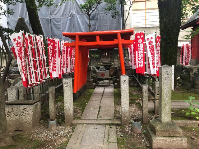 愛知県名古屋市中区栄3-35-30 連理稲荷神社（若宮八幡社 境内社）の写真3