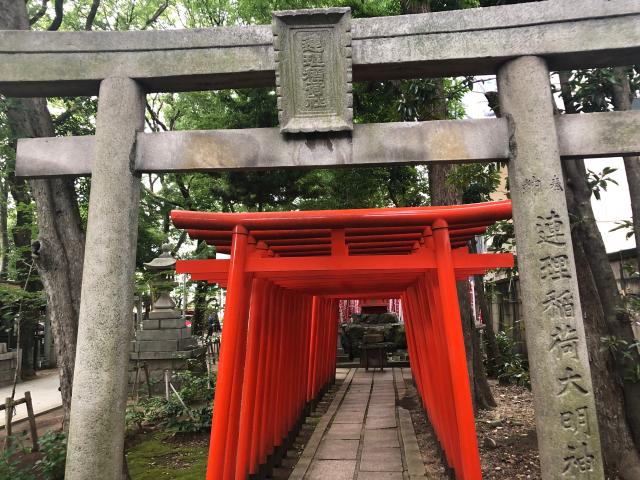 愛知県名古屋市中区栄3-35-30 連理稲荷神社（若宮八幡社末社）の写真4