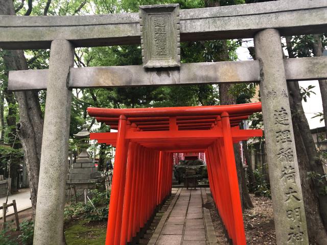 愛知県名古屋市中区栄3-35-30 連理稲荷神社（若宮八幡社 境内社）の写真4