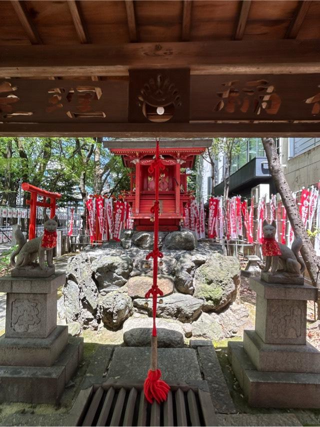 連理稲荷神社（若宮八幡社末社）の参拝記録9