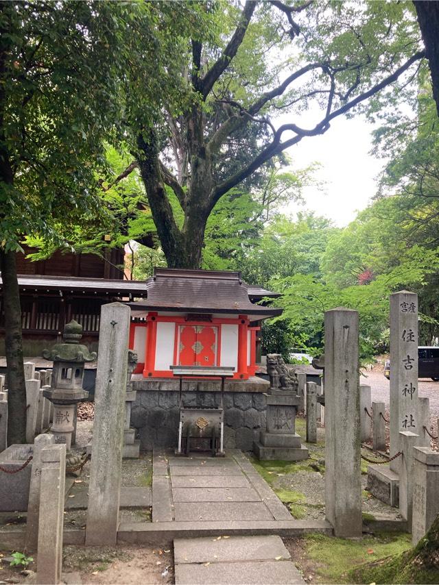 産宮住吉神社（若宮八幡社 境内社）の参拝記録10