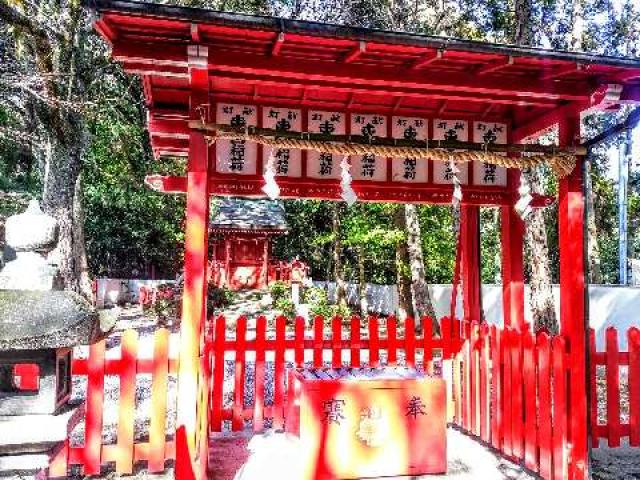 愛知県名古屋市緑区鳴海町字乙子山85 東宮稲荷社（成海神社 摂社）の写真1